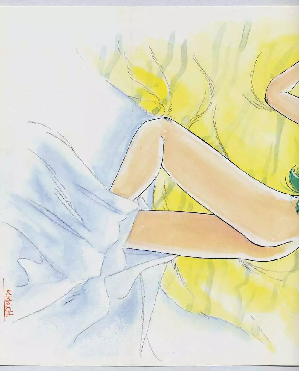 LUM IS OVER - page70