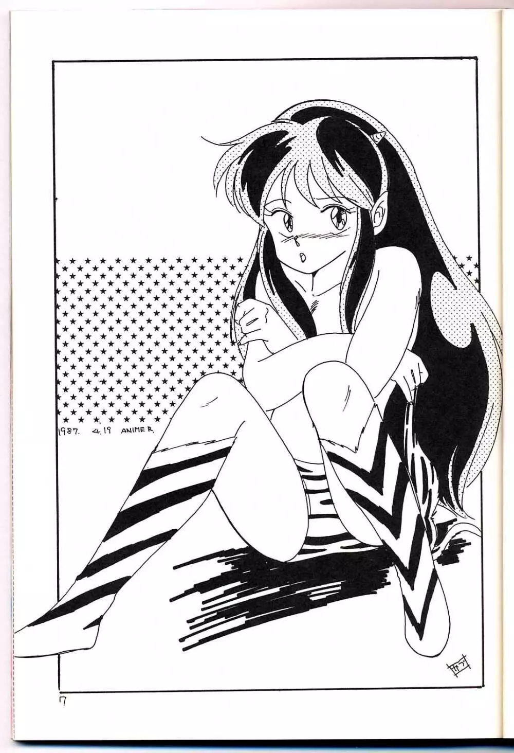 LUM IS OVER - page9