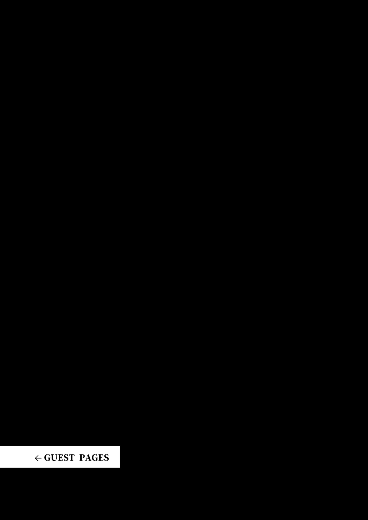 総合 過去最高ランキング - page41