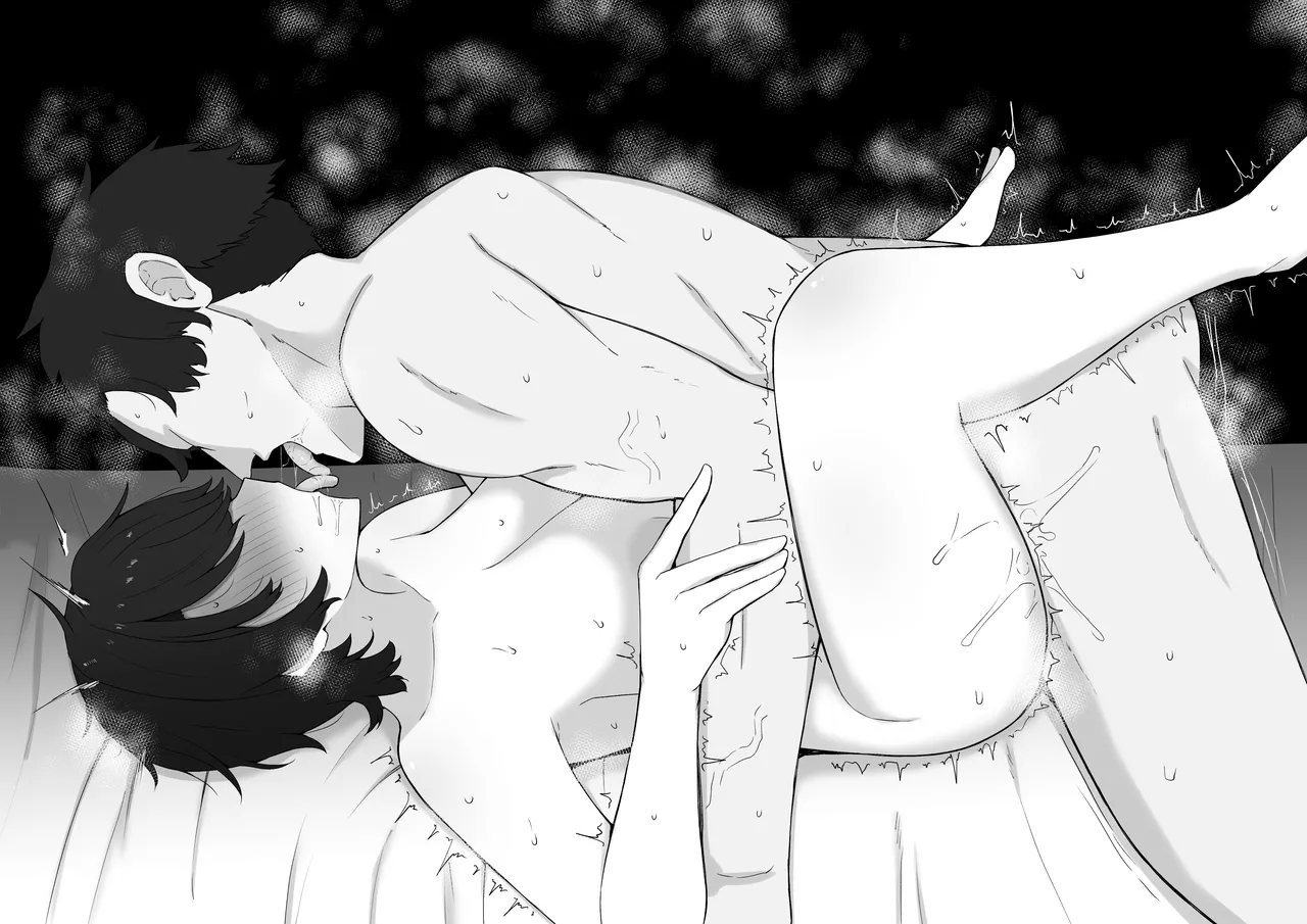 sbr寝取らせ - page8