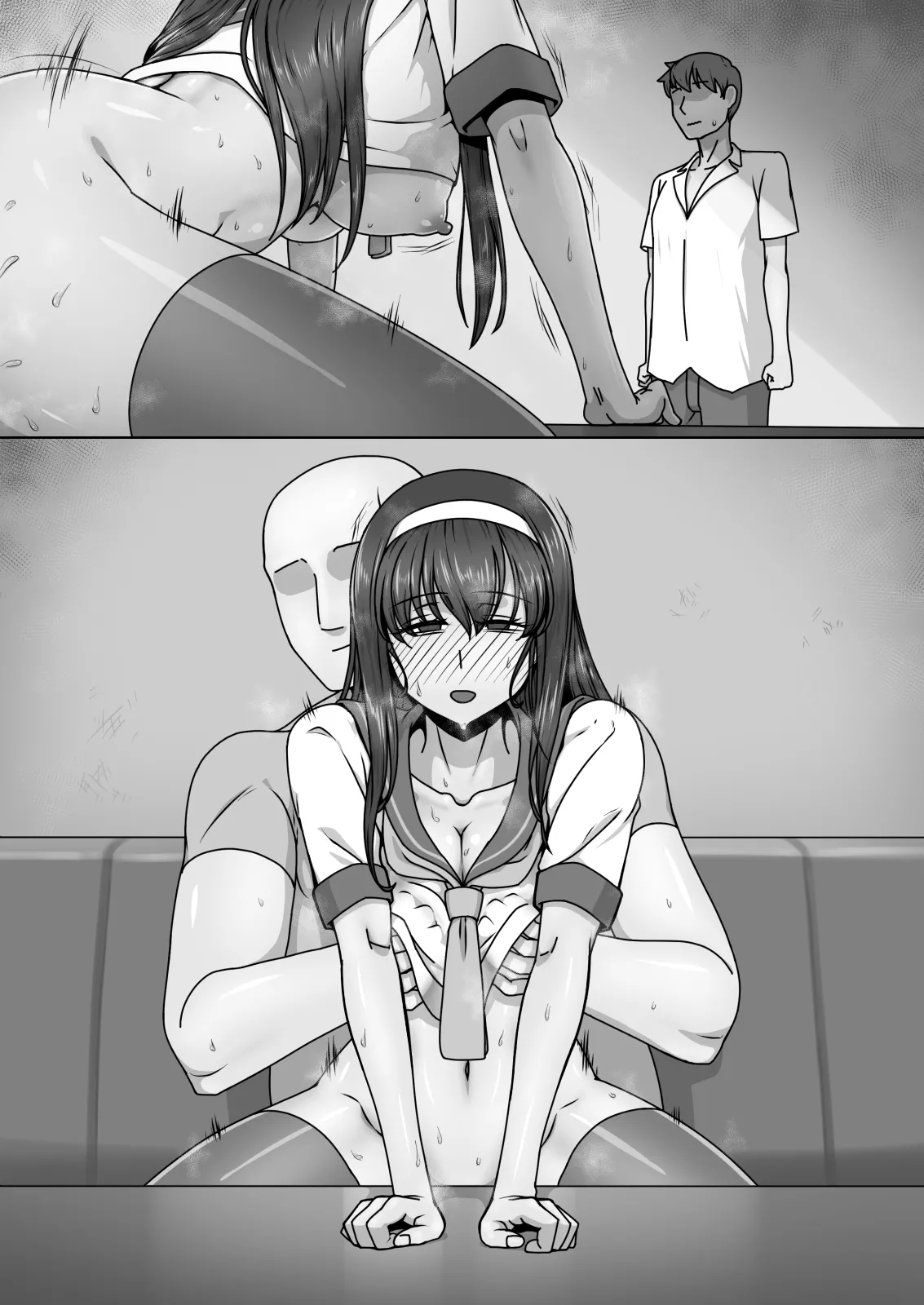 恋に目覚めた高嶺の花に中年教師のねっとり催眠性指導トドメのドスケベセックス旅行 - page89