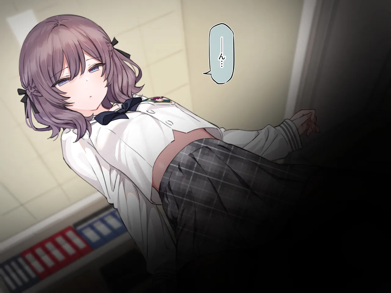 アンバサダープログラム 第一回 『直履きタイツ』 - page57