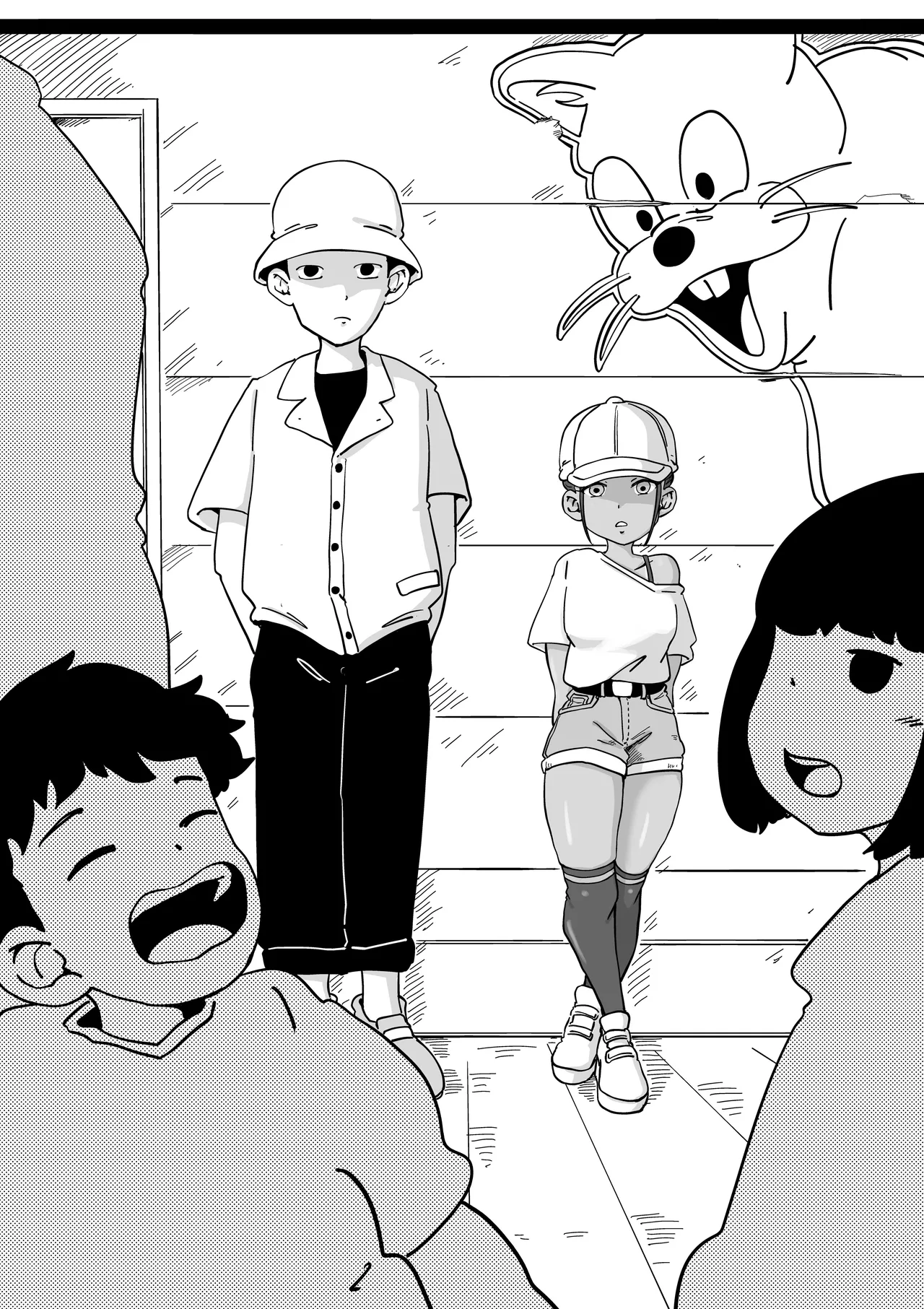友達の妹とエッチな遊園地デート - page4