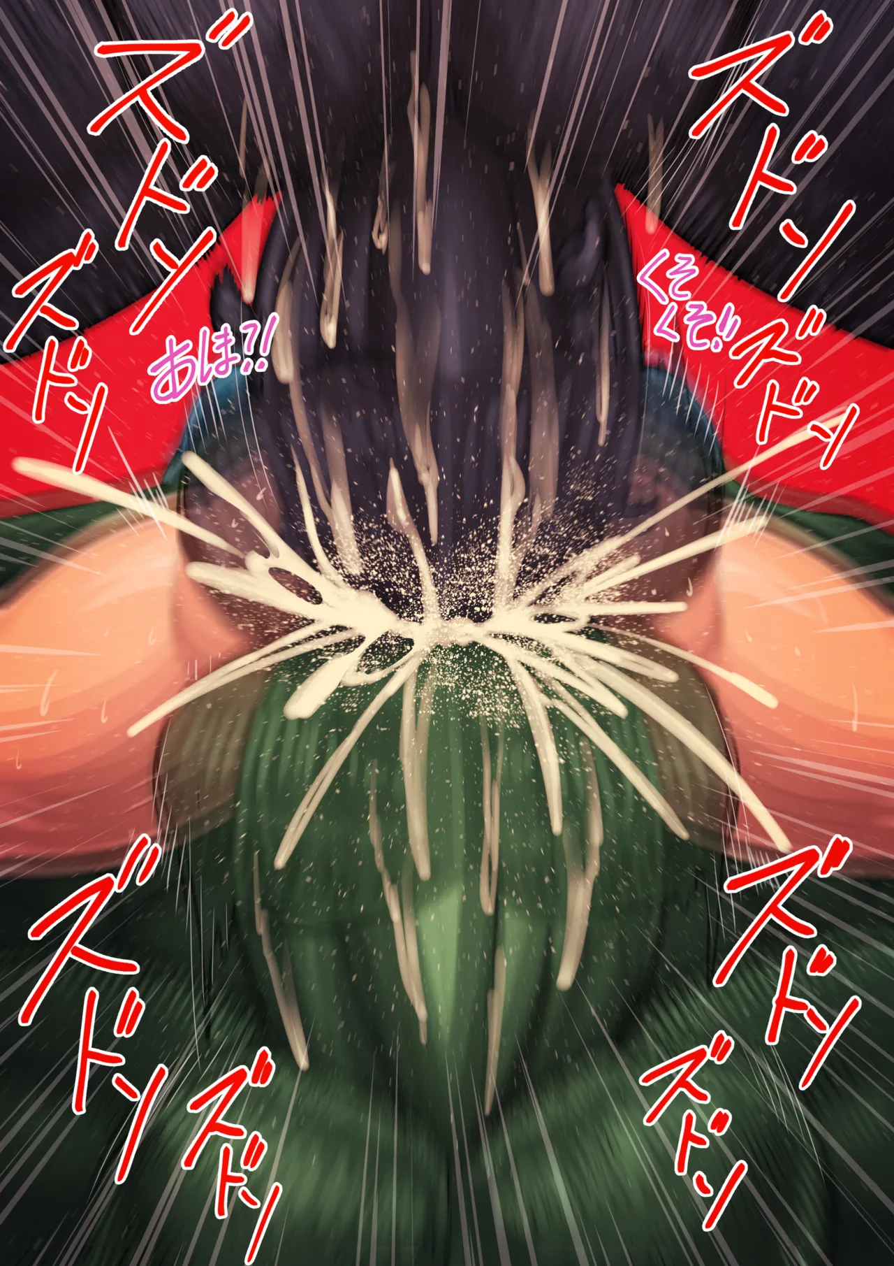 Emma Frost Double Anal - page4