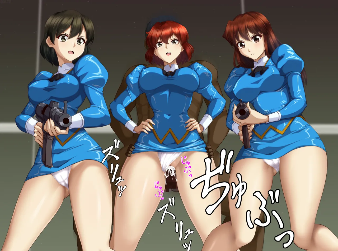 Blue Delmo x 3 [TXTLSS & Japanese] - page14