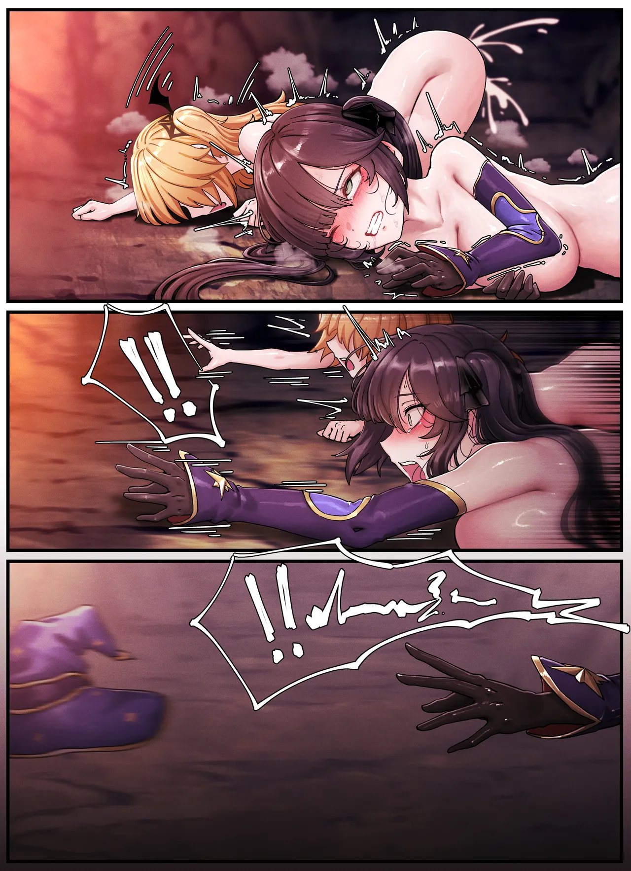 Teyvat Gravure #10 - page58