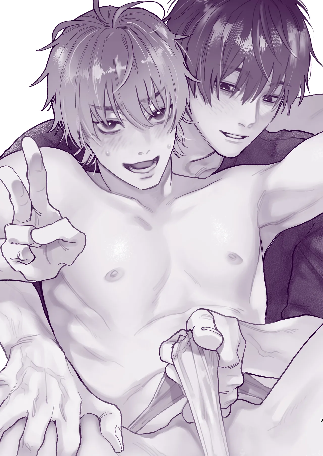 とんでもマンネリ解消セックス！ - page2