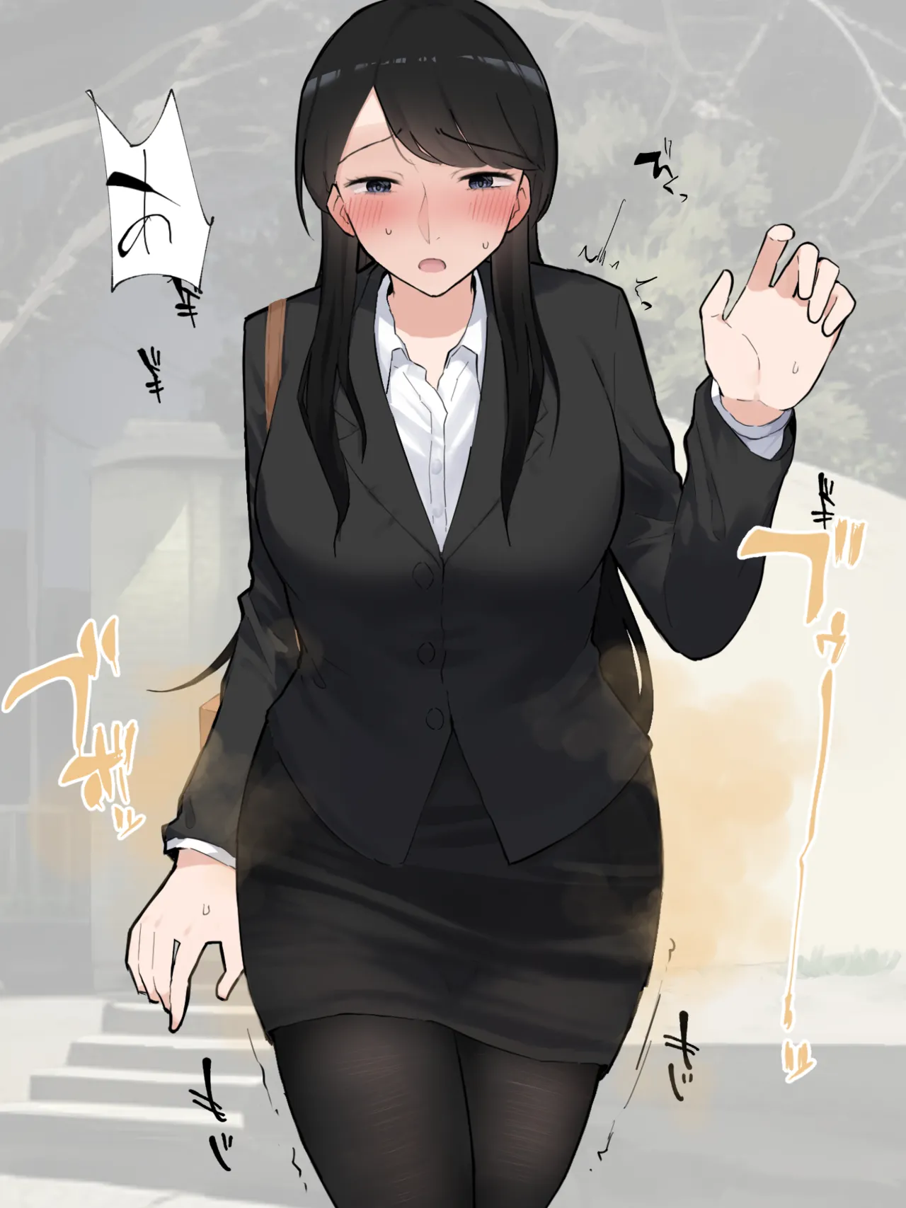 ［わらる］公衆トイレに寄ったら先に待っていた会社の先輩が限界そうだった ※大スカver - page5