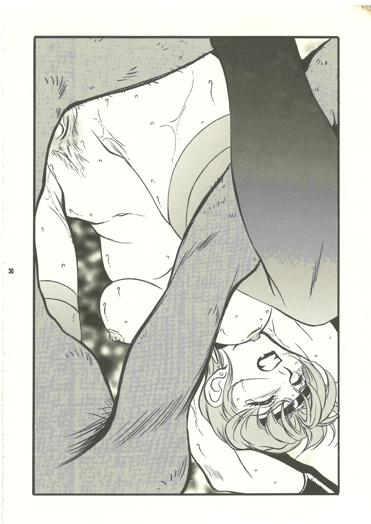 (C60) [スタジオMAX (よろず)] 裏リヨン伝 (リヨン伝説) [完全版] 別スキャン - page31