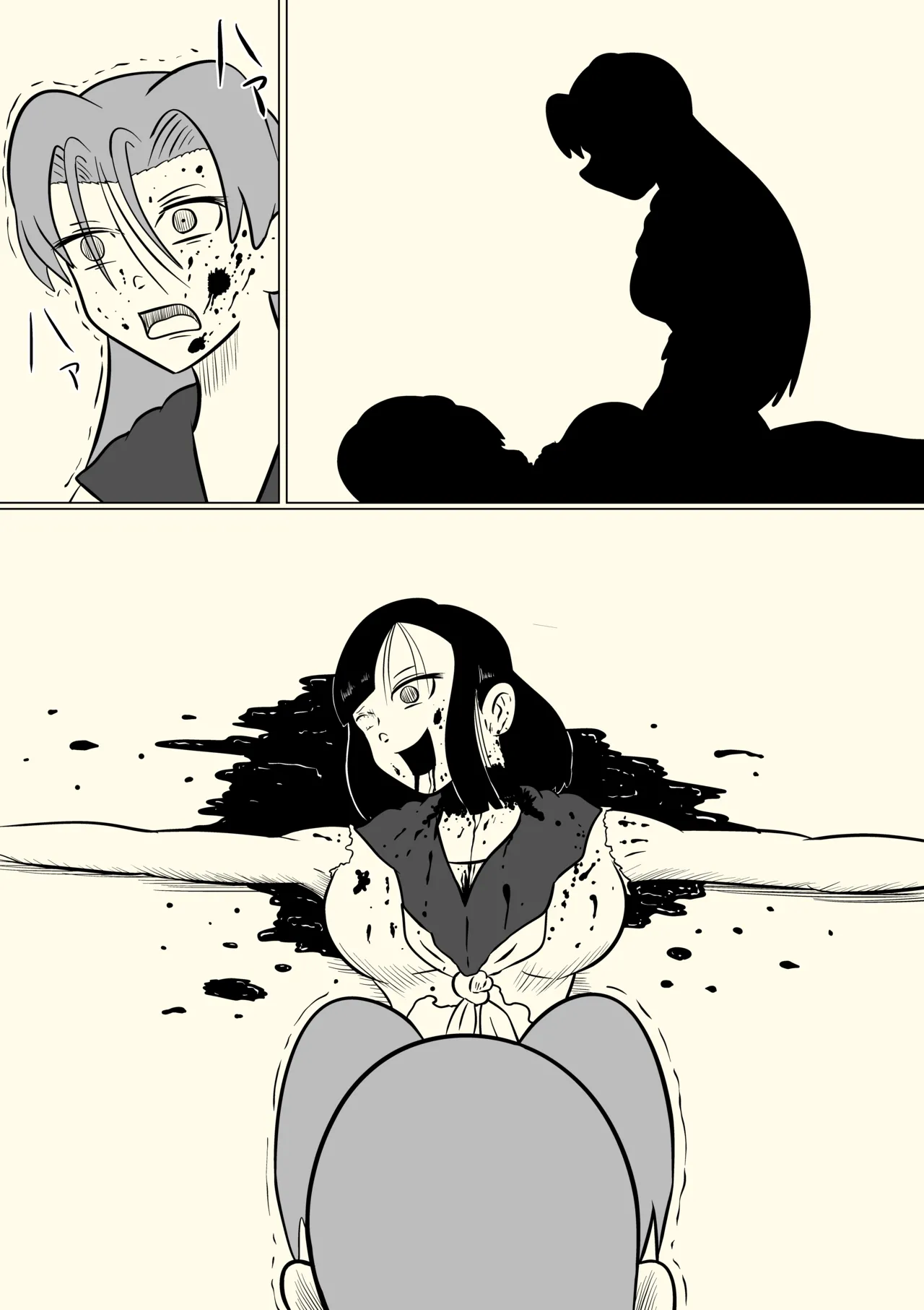 スミレ〜くすぐり猟奇事件〜最終話 - page41