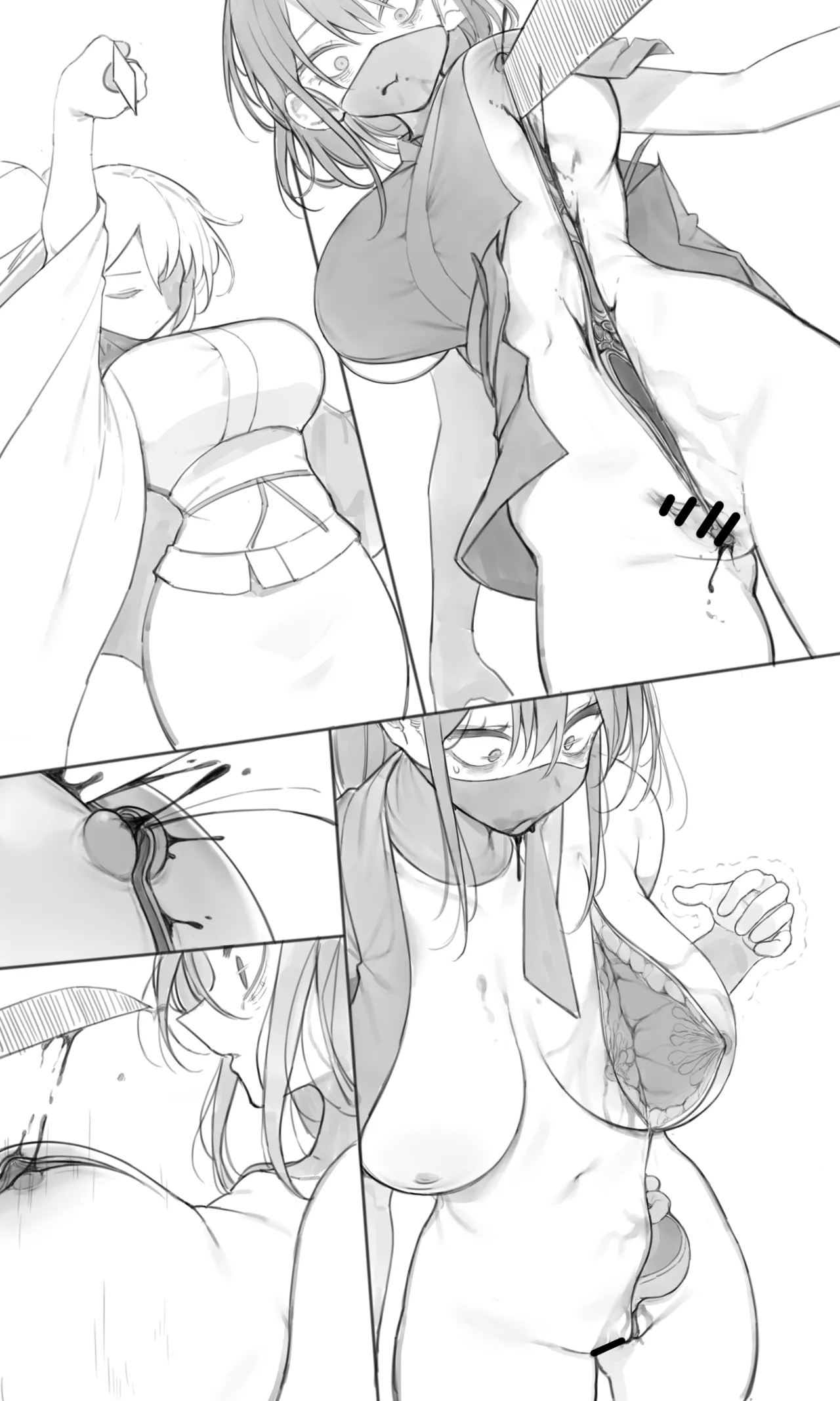 Tea House 03 - page8