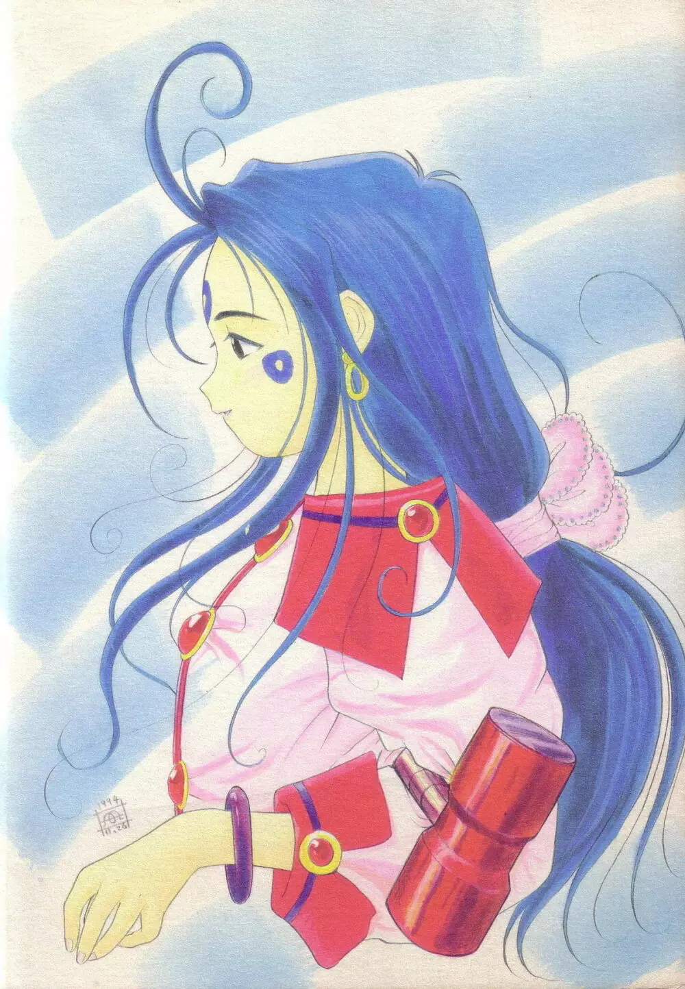 THE SECRET OF 血祭屋 vol.9 - page74