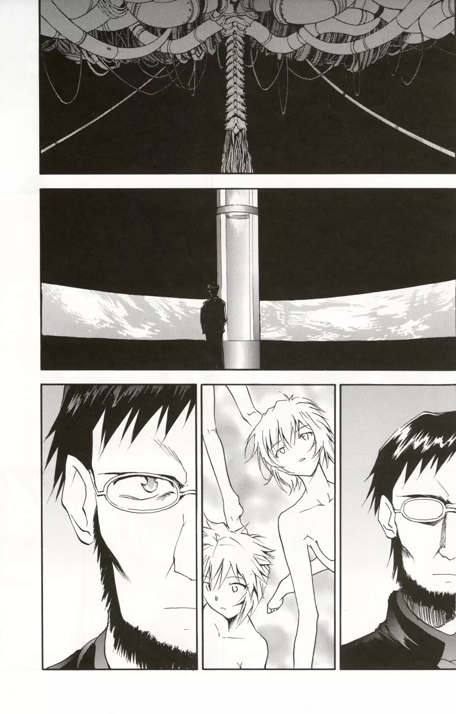 RE-TAKE総集編 全年齢版 第弐集 - page147