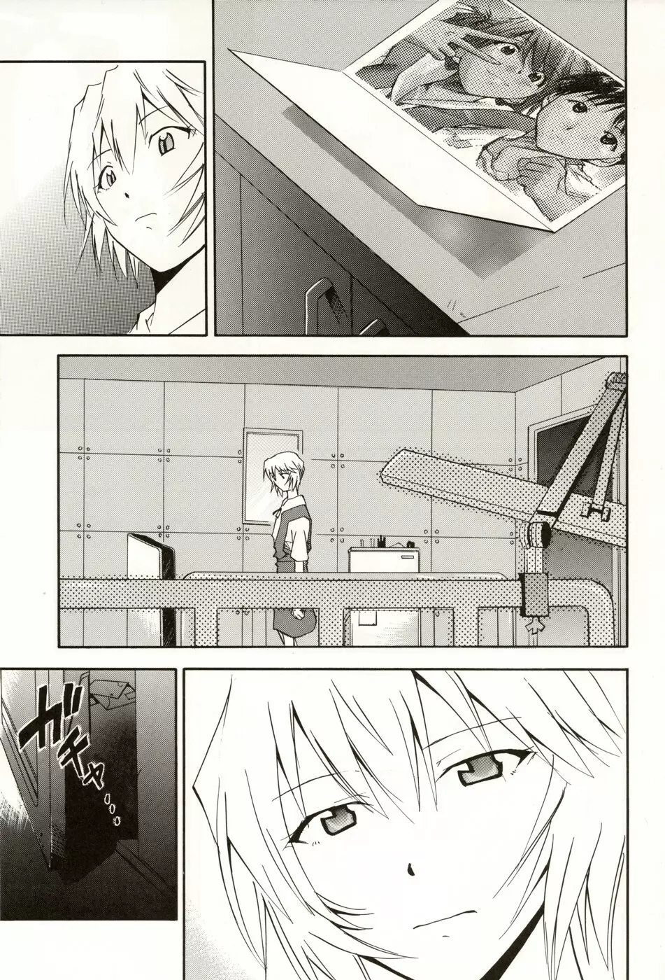RE-TAKE総集編 全年齢版 第弐集 - page151