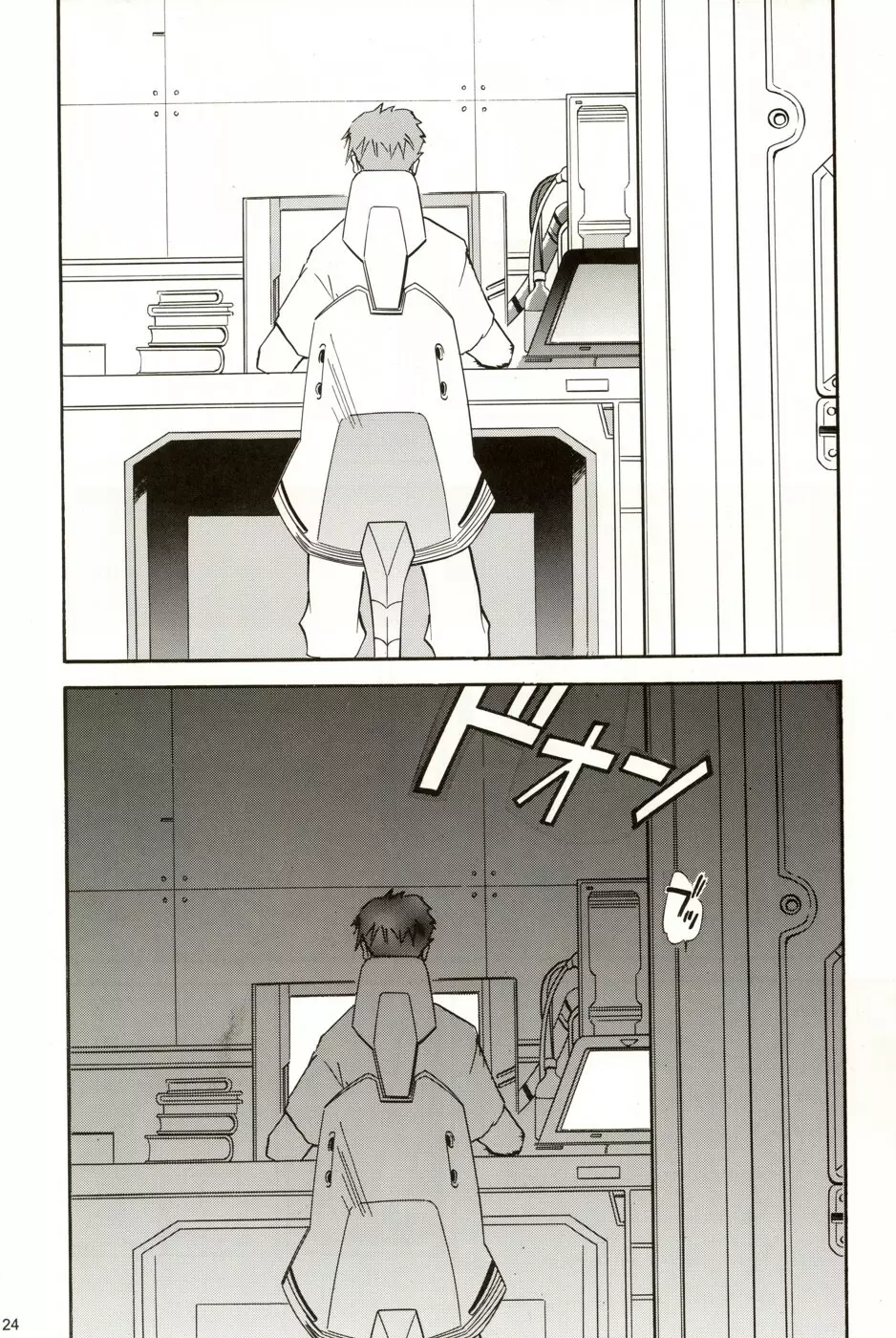 RE-TAKE総集編 全年齢版 第弐集 - page156