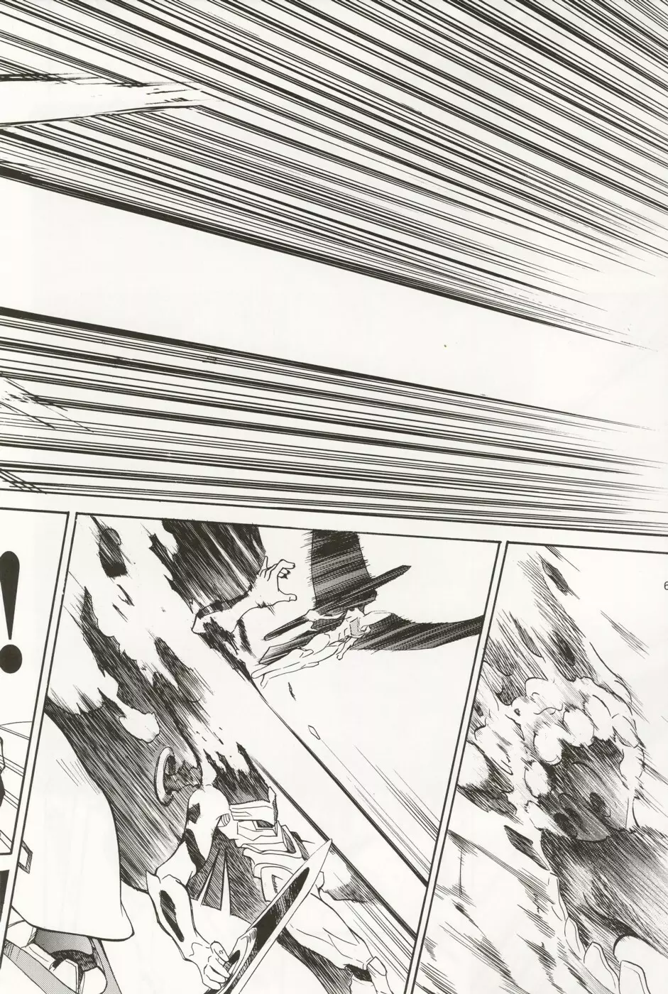 RE-TAKE総集編 全年齢版 第弐集 - page192