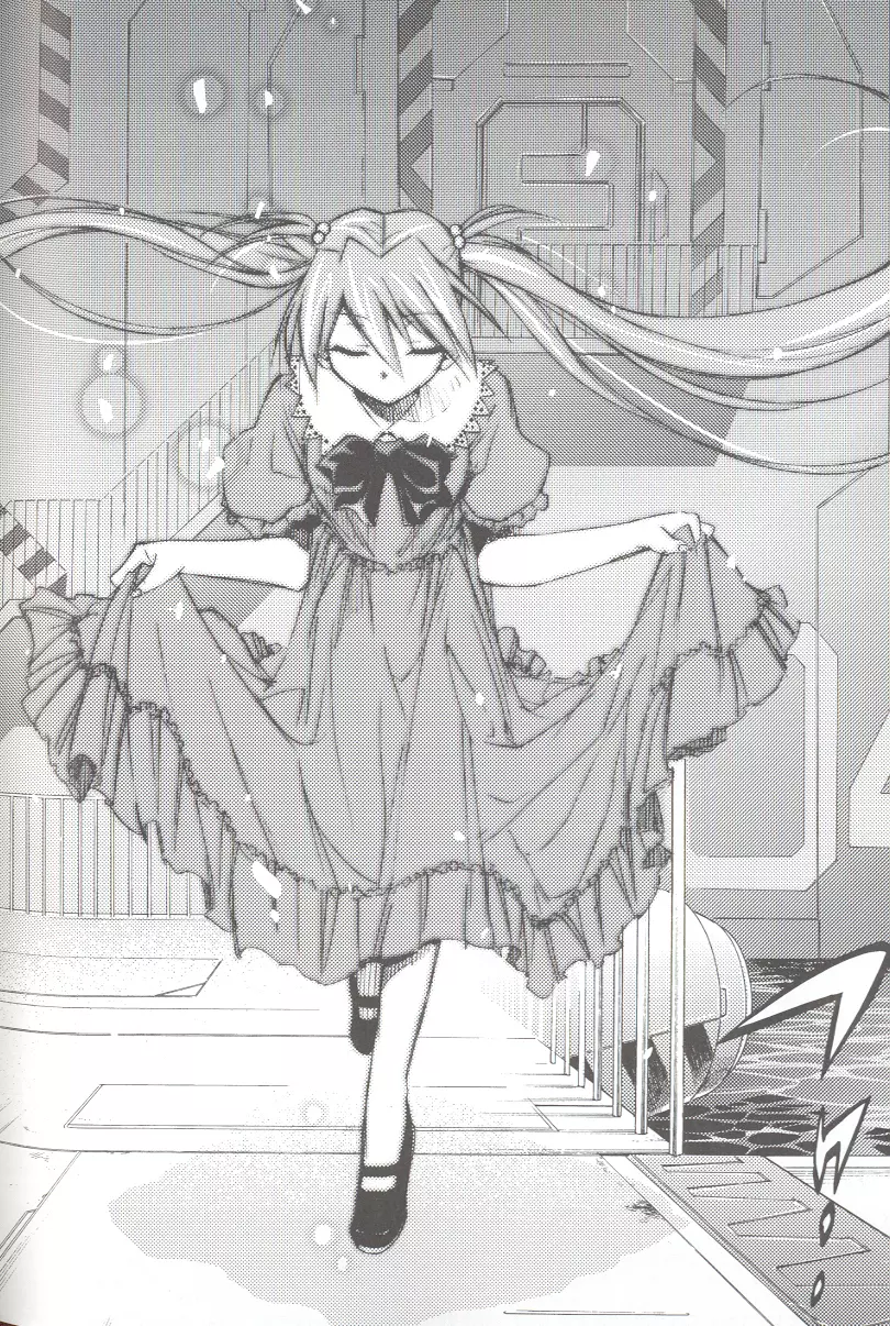 RE-TAKE総集編 全年齢版 第弐集 - page211