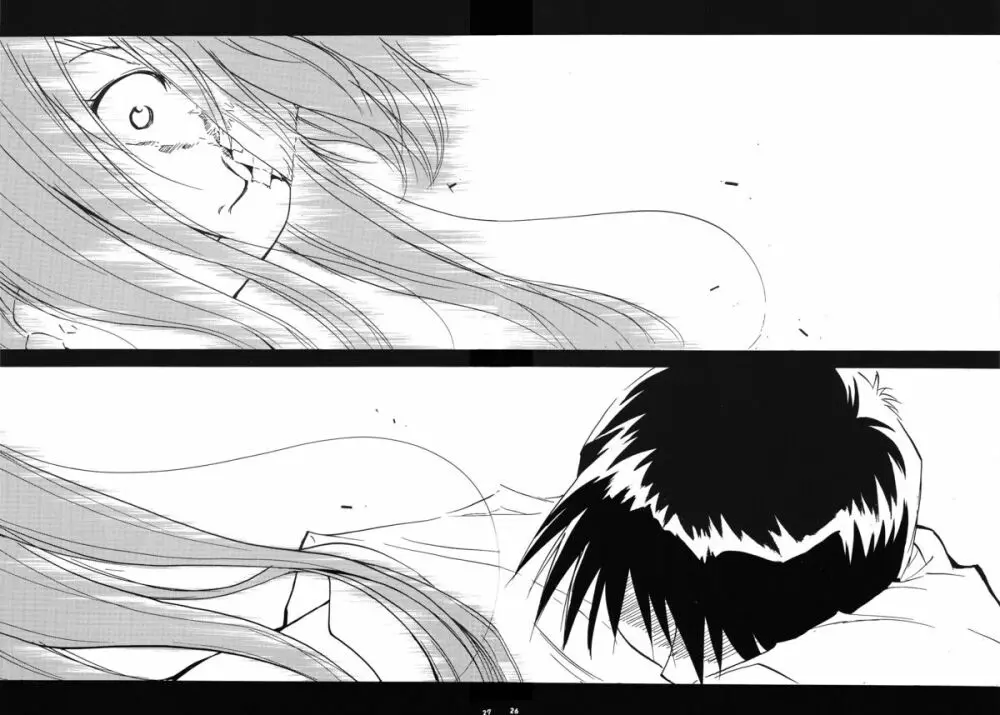 RE-TAKE総集編 全年齢版 第弐集 - page27