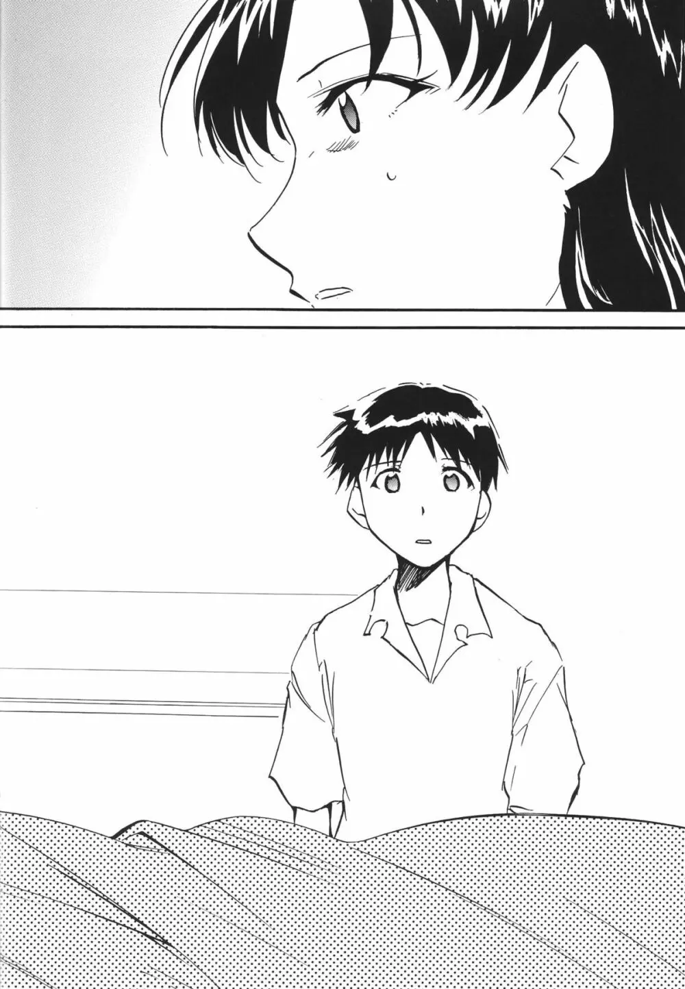 RE-TAKE総集編 全年齢版 第弐集 - page53