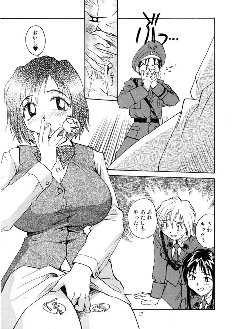 Cs - page16