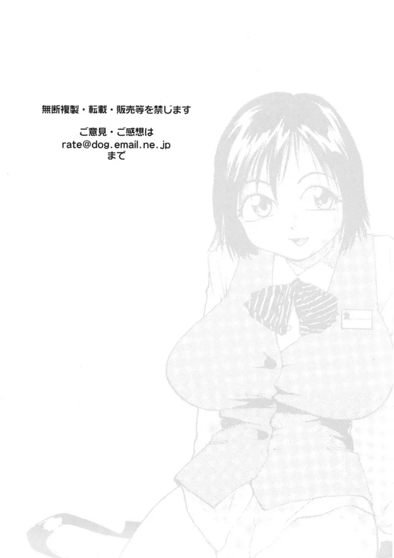 Cs - page93