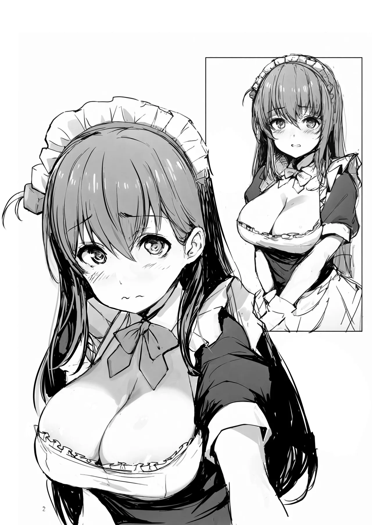 ぼっちチャン観察日誌Re: - page4