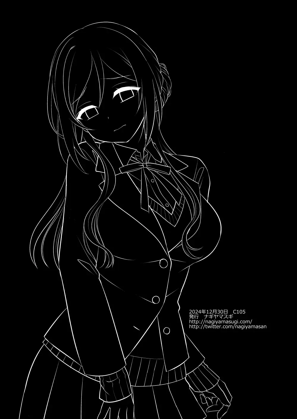 アイドルXX18莉波プロデューサーくんの先輩 - page49