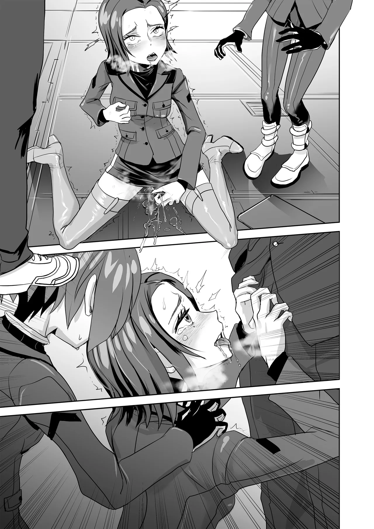 SODON SUDDEN SIREN - page98