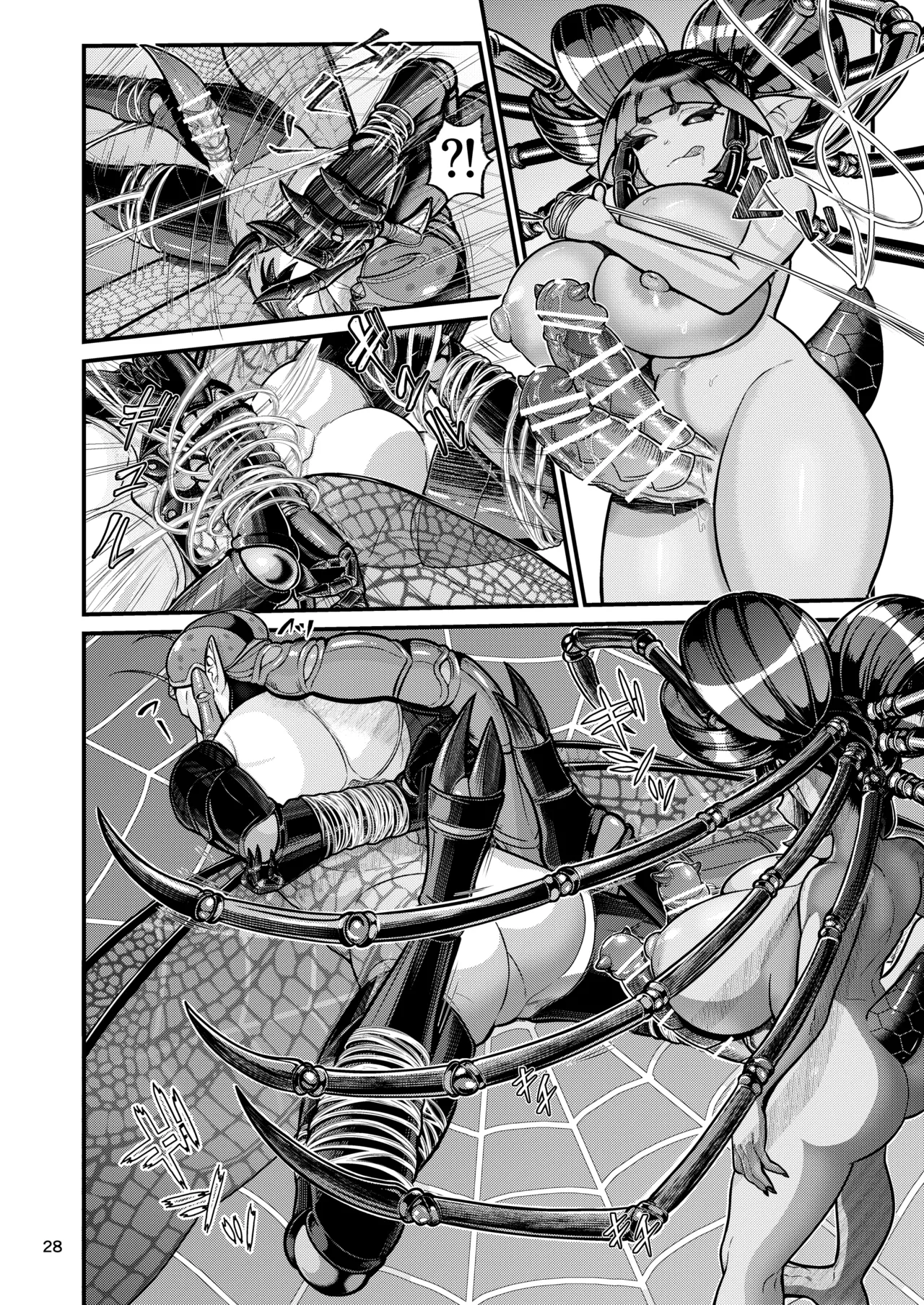 魔族姫フィオーレの発情期 - page28
