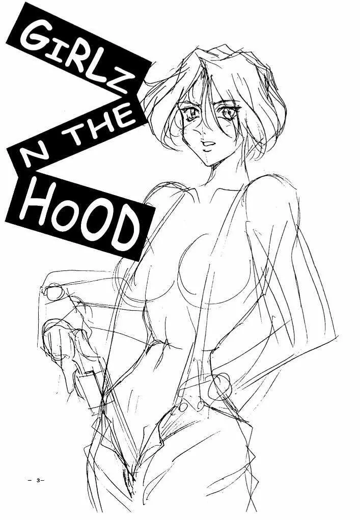 GIRLZ N THE HOOD - page2