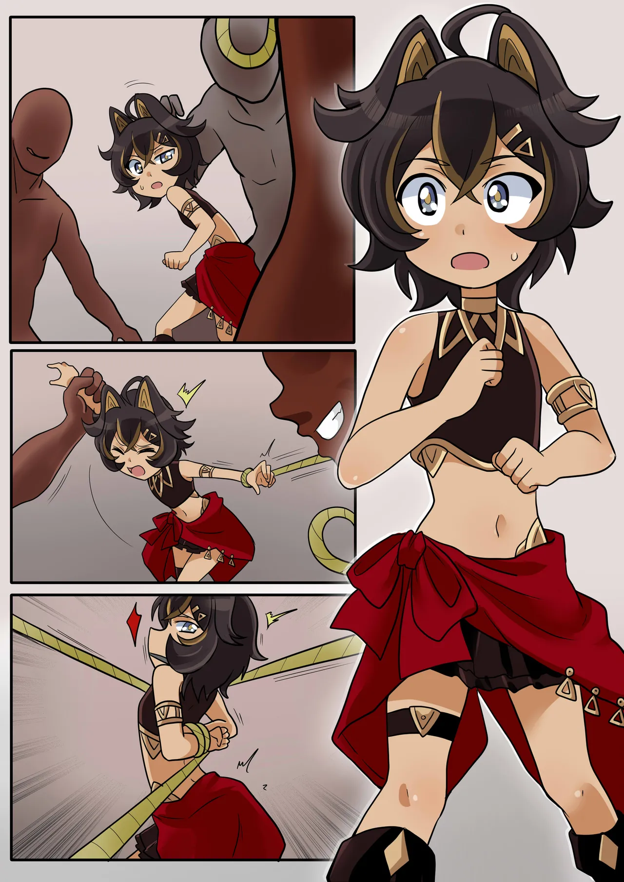 ディシア - page15