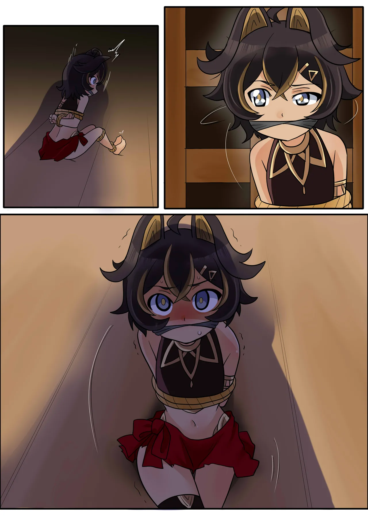 ディシア - page23