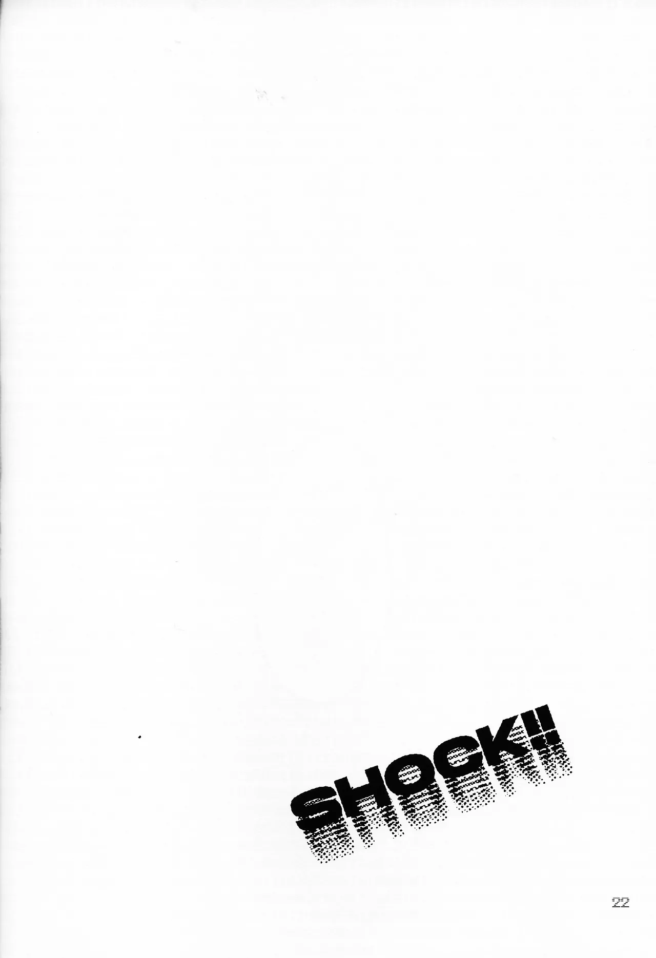SHOCK!! - page21