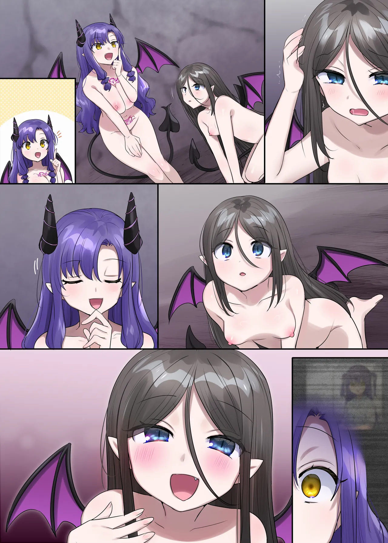 サキュバス草の巣窟 - page114