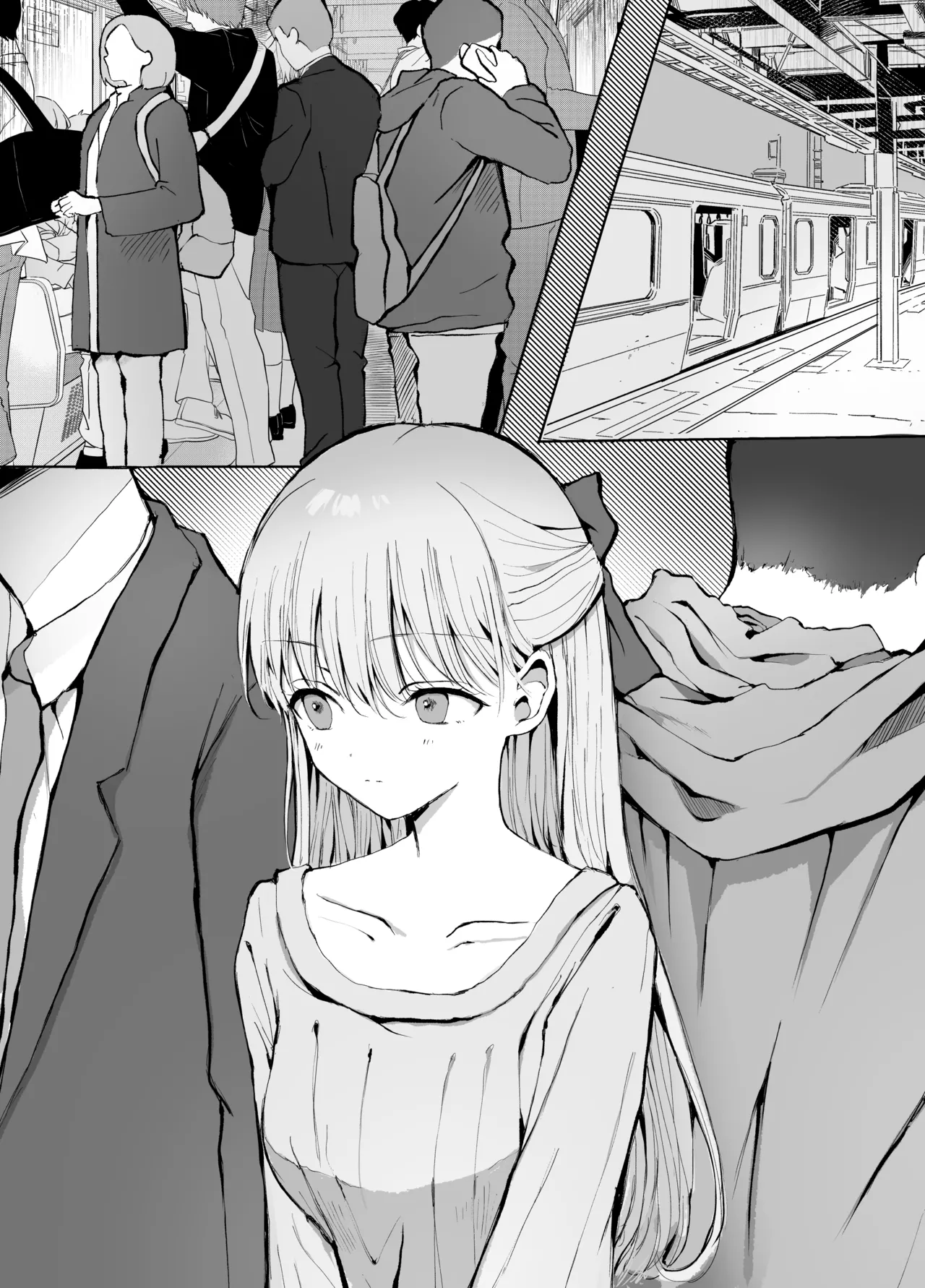 弟に痴漢されています - page22