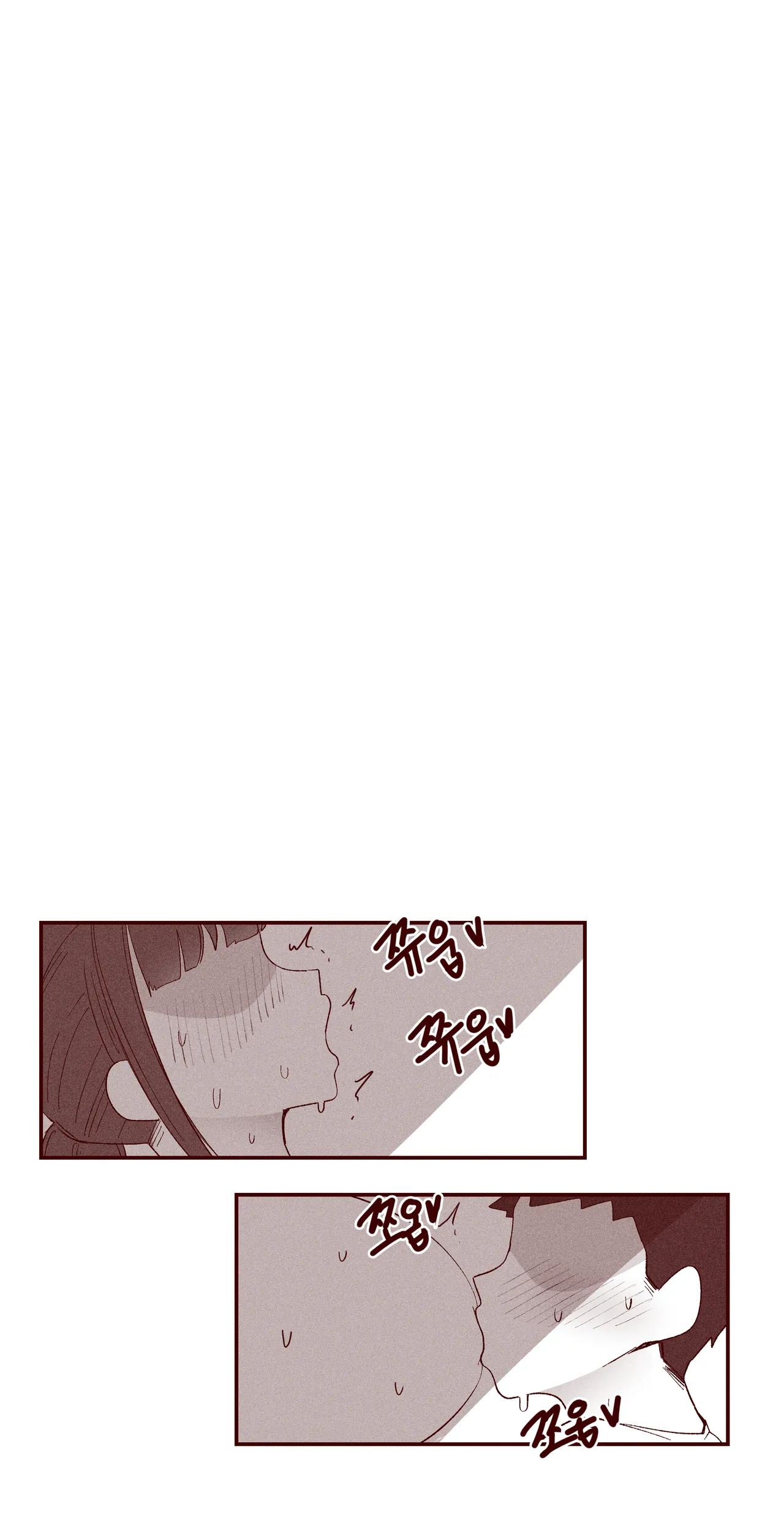 あどけない妹がおっぱい吸わせてくれる話 - page32