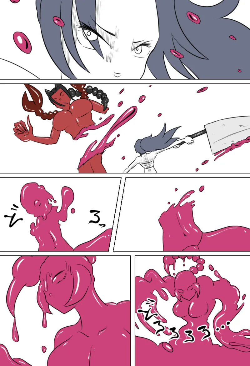 くすぐり蠍の怪 - page6