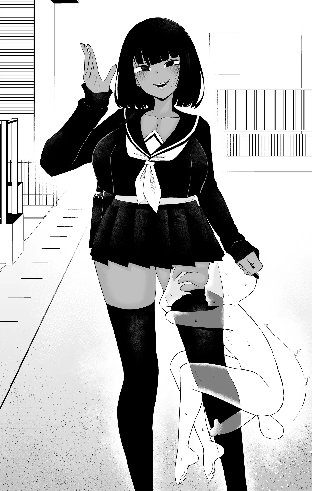 黒々さんは白々しい19.2話 - page14