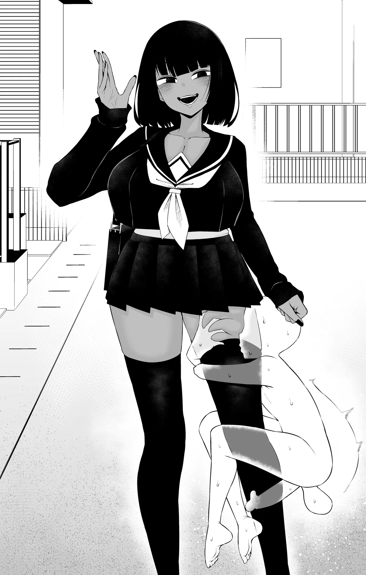 黒々さんは白々しい19.2話 - page15