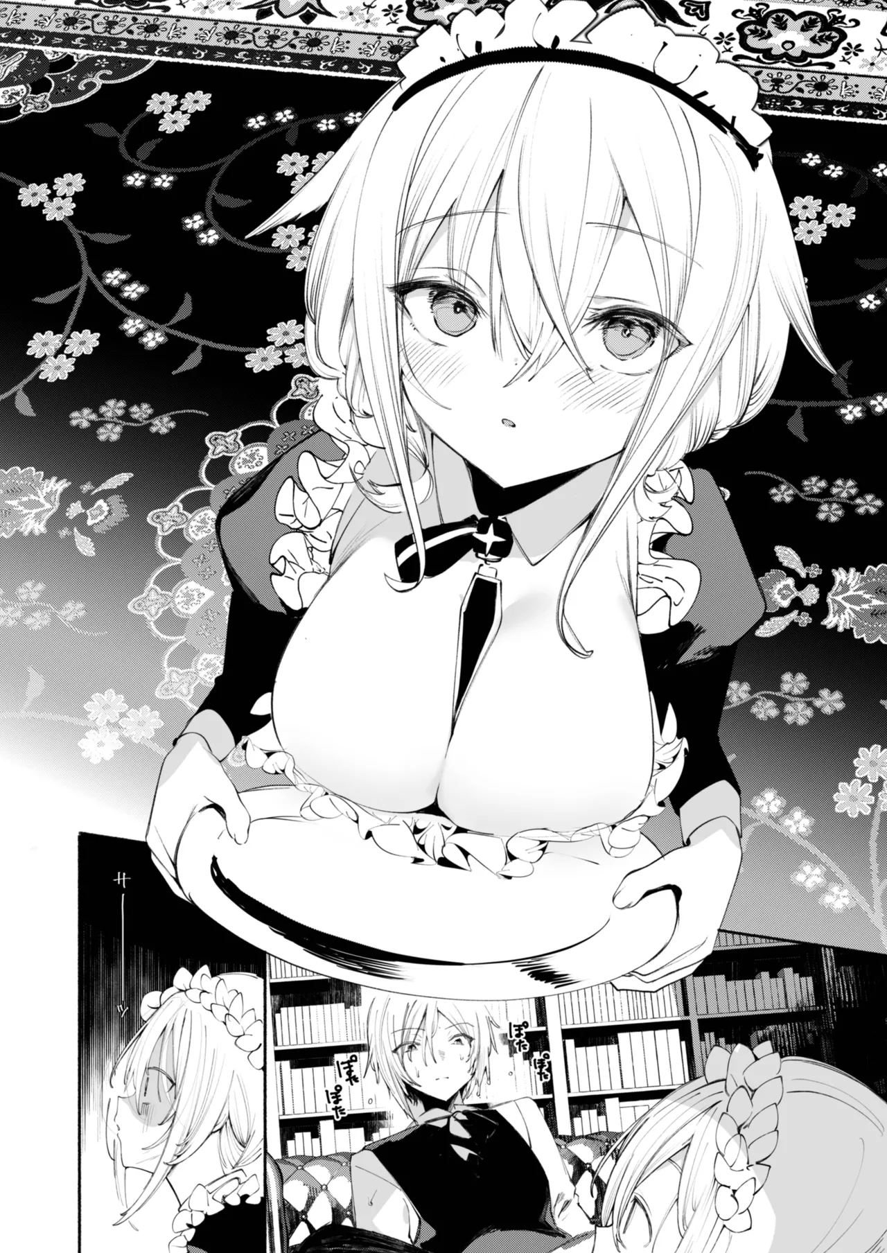 ダウナーなデカ乳メイドさんはお仕置きご奉仕をおねだりする。〜本性は下品でドスケベすぎる積極的な召使い〜 - page11