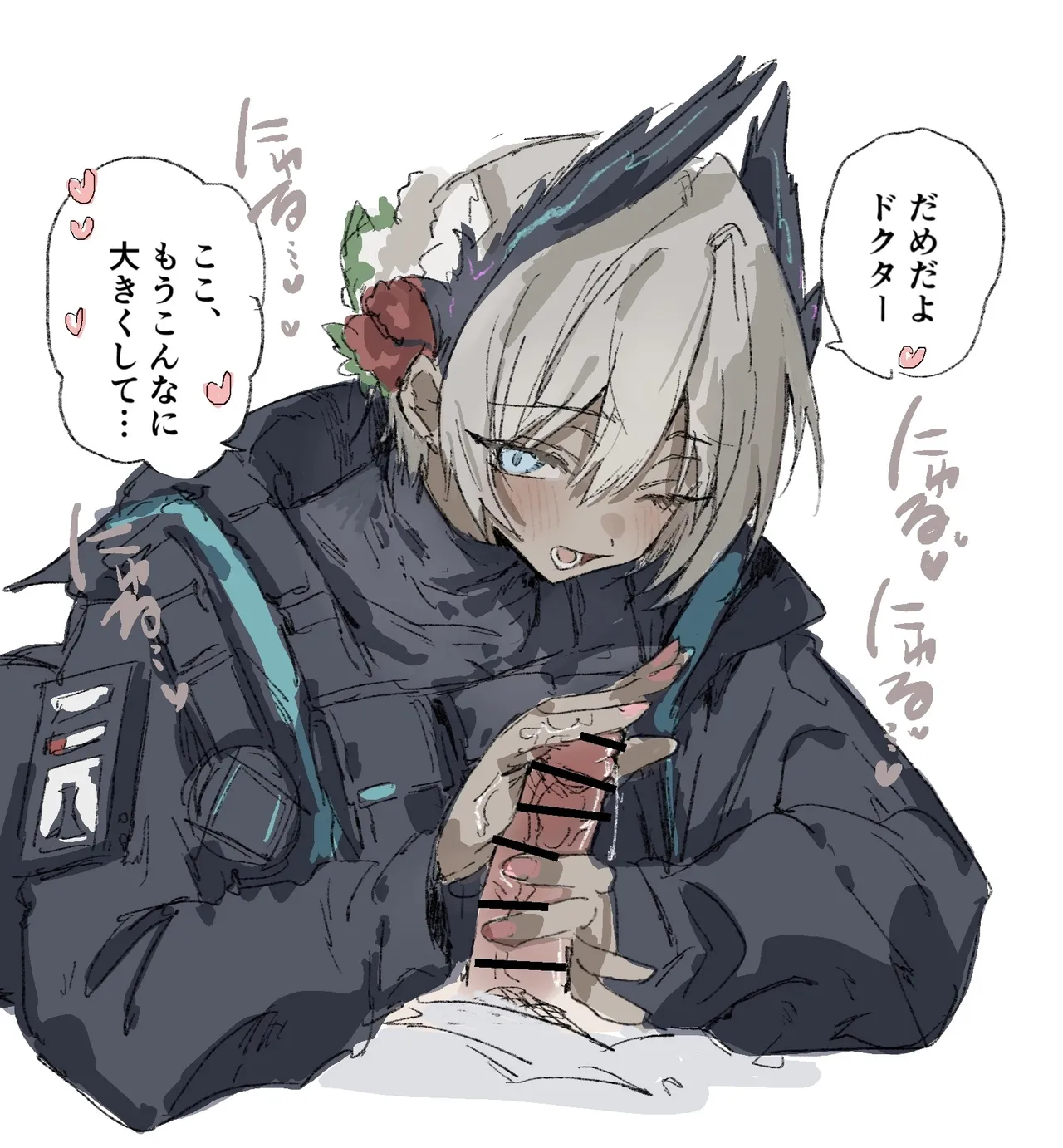 [Arknights]7.27-7.7 artworks collection