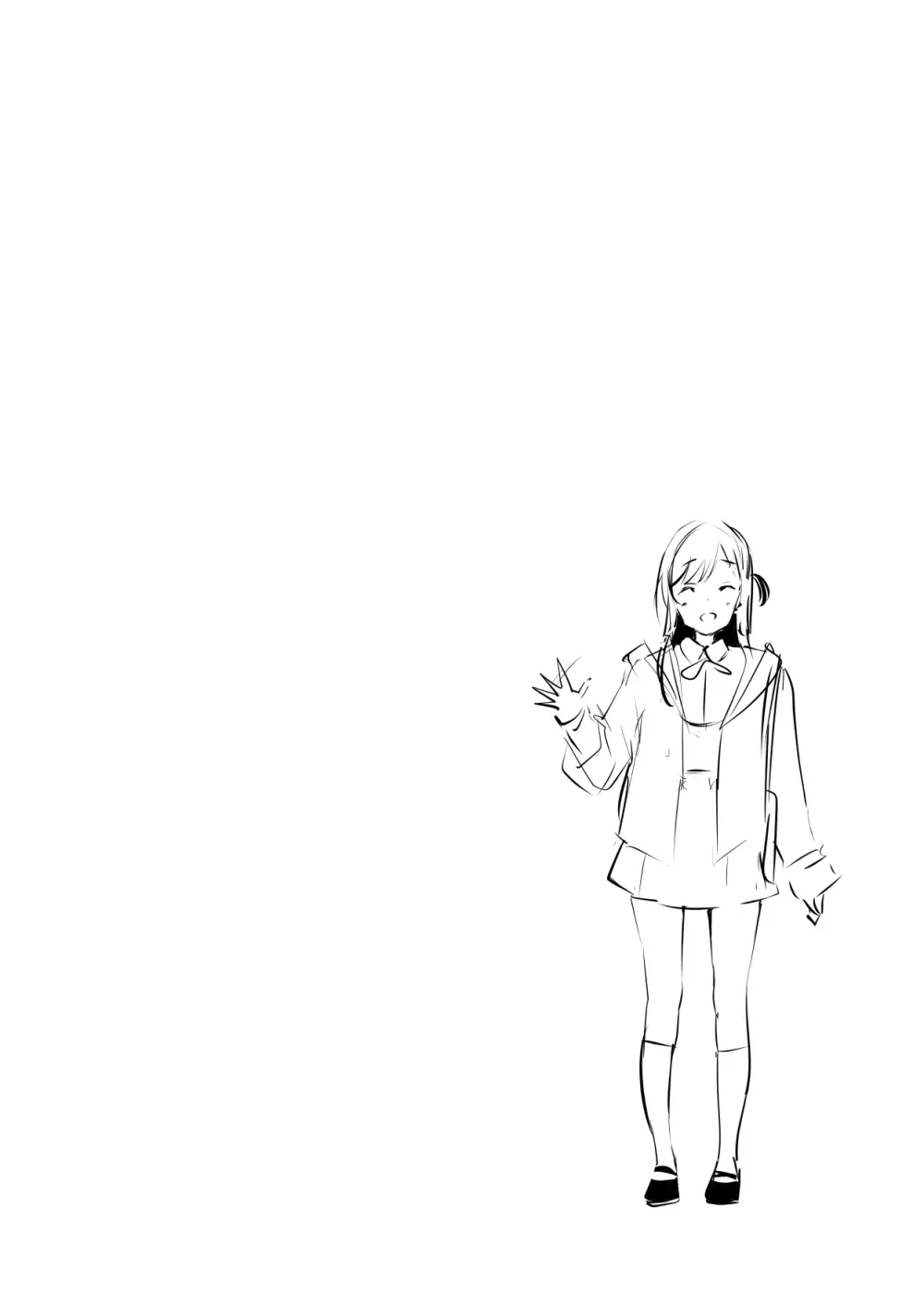 千鶴 - page6