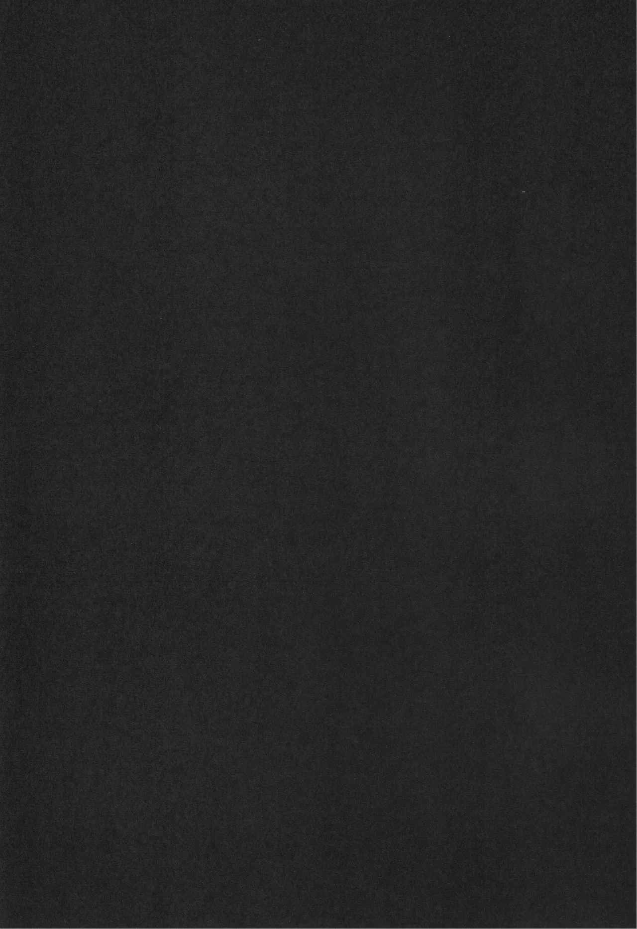 Deep Deep Web - page20