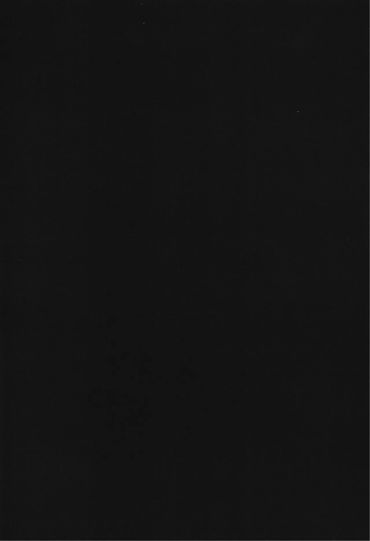 Deep Deep Web - page44