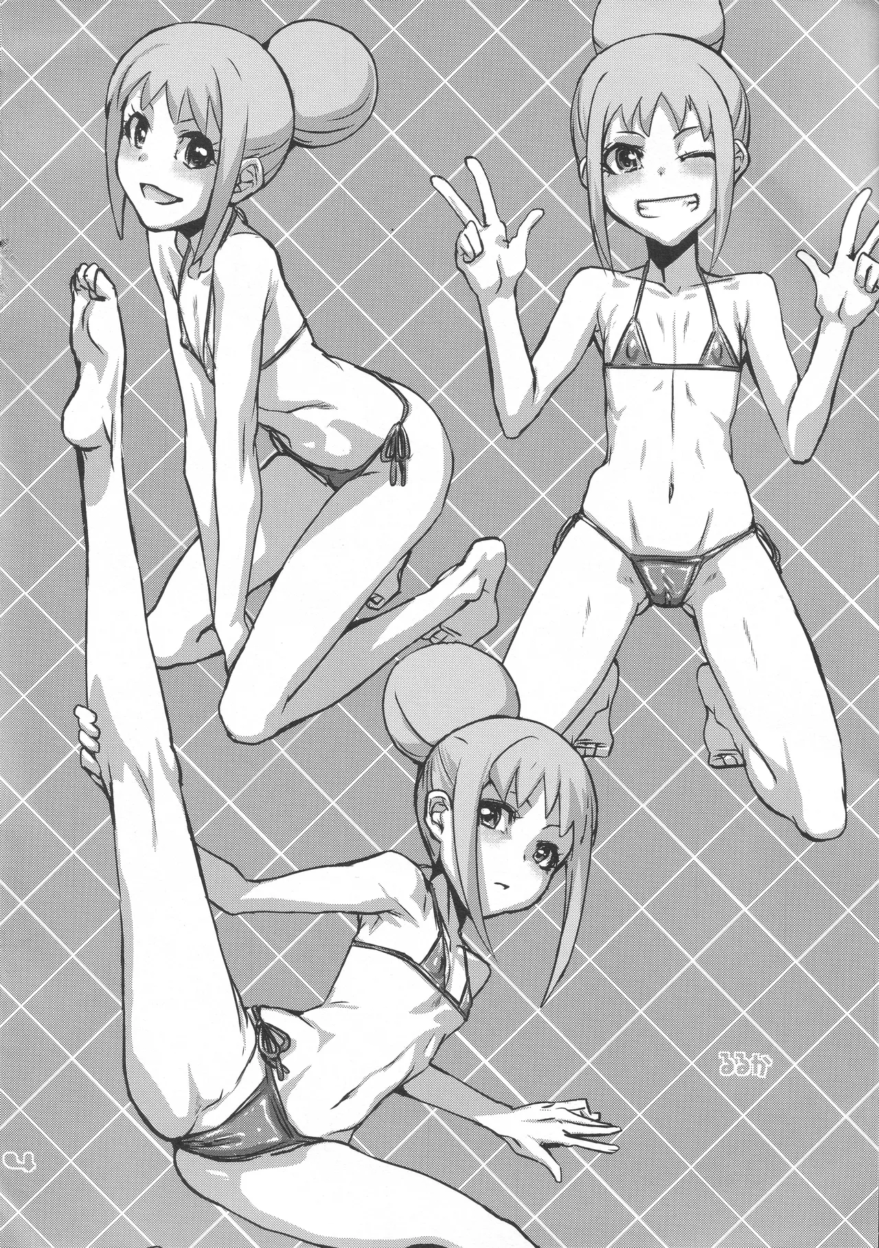 r2 - page4