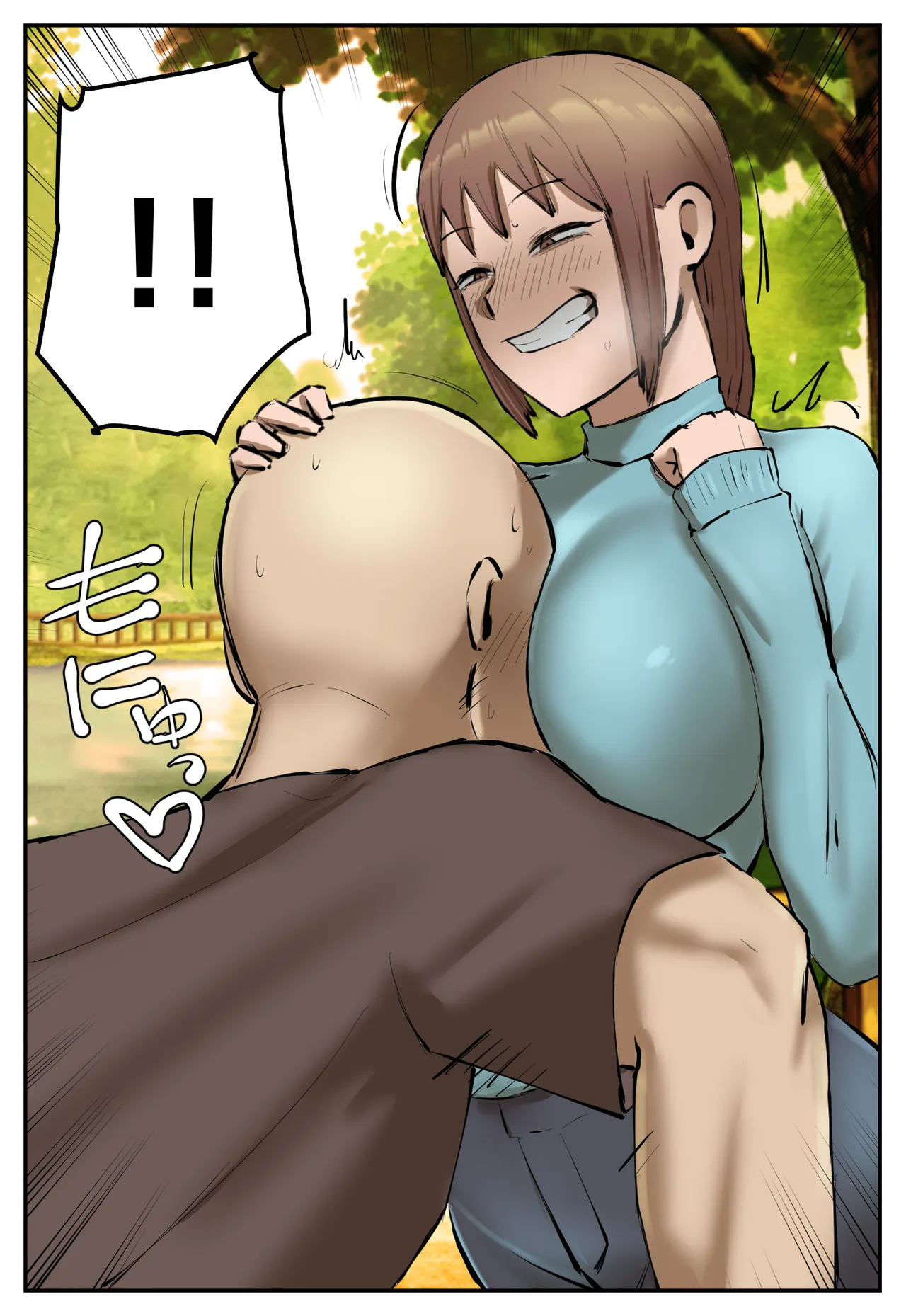 復讐闇バイト”町の景観が壊れるこのおっぱい女を追い出してほしい” - page11