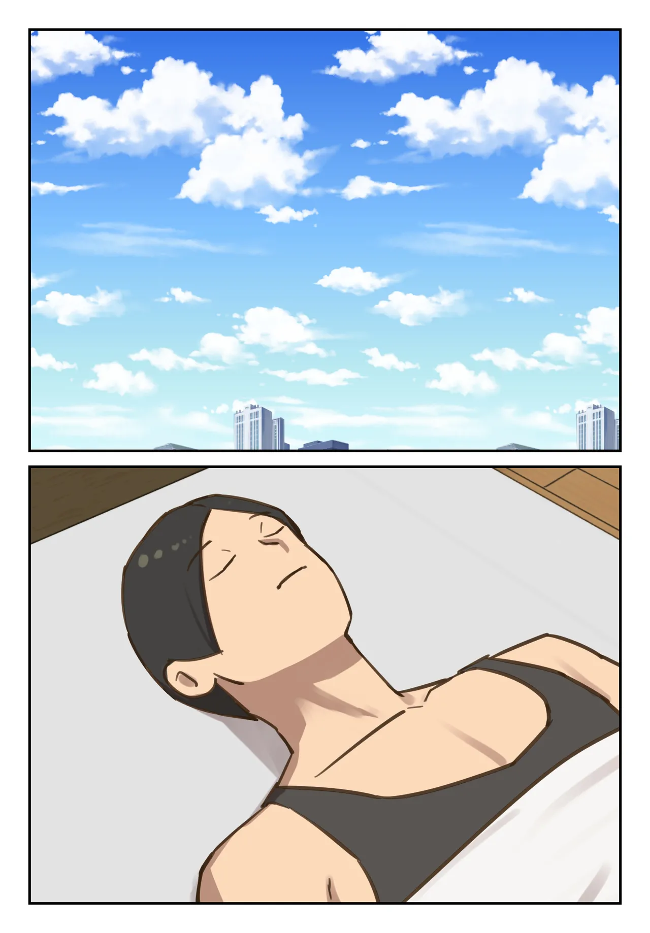 卒アルにいた面識のない不登校の君が。 - page162