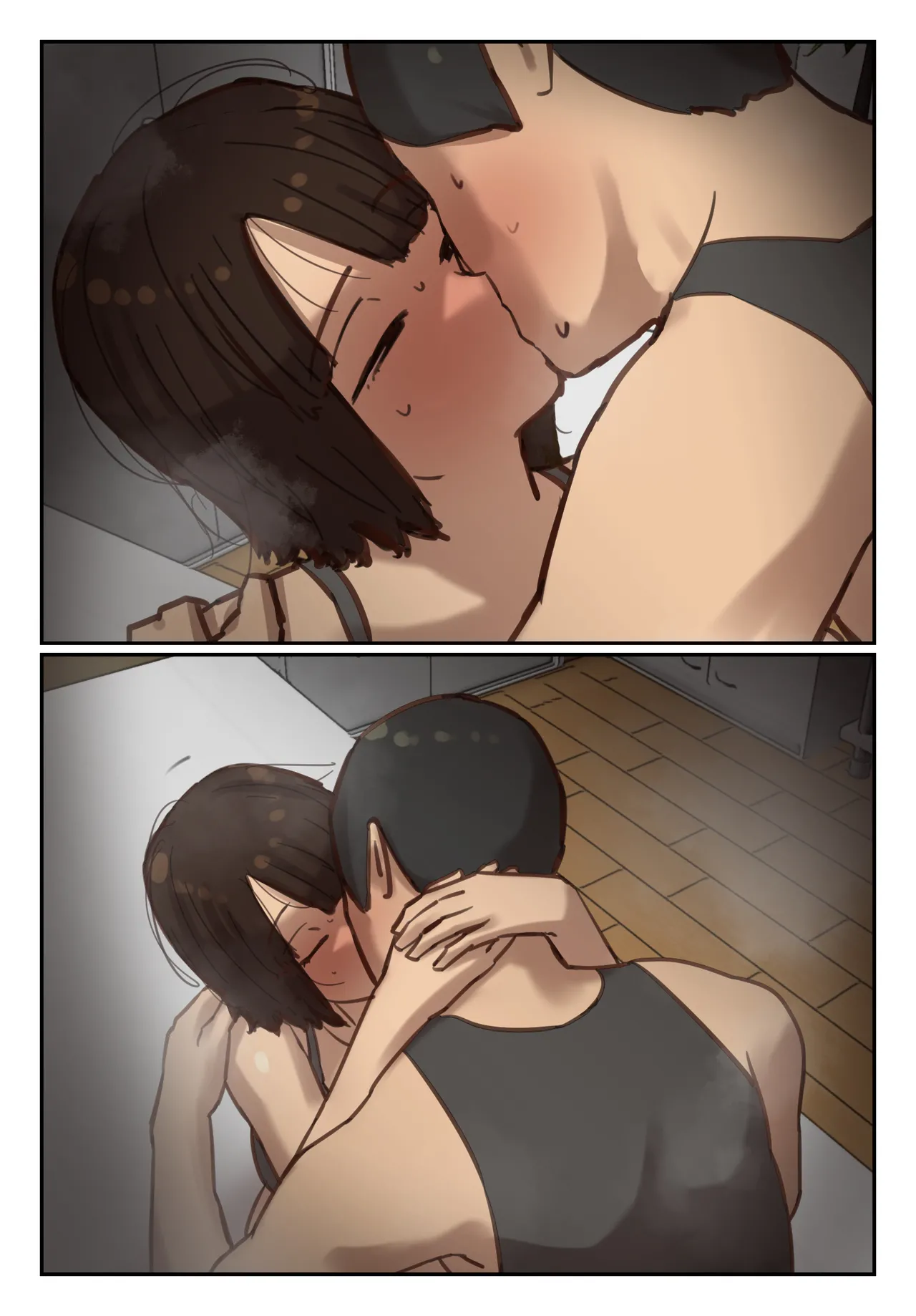 卒アルにいた面識のない不登校の君が。 - page22