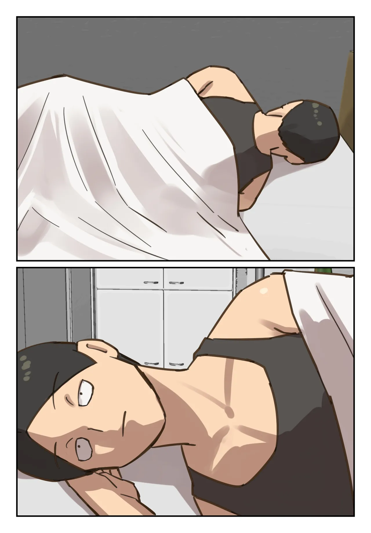 卒アルにいた面識のない不登校の君が。 - page81