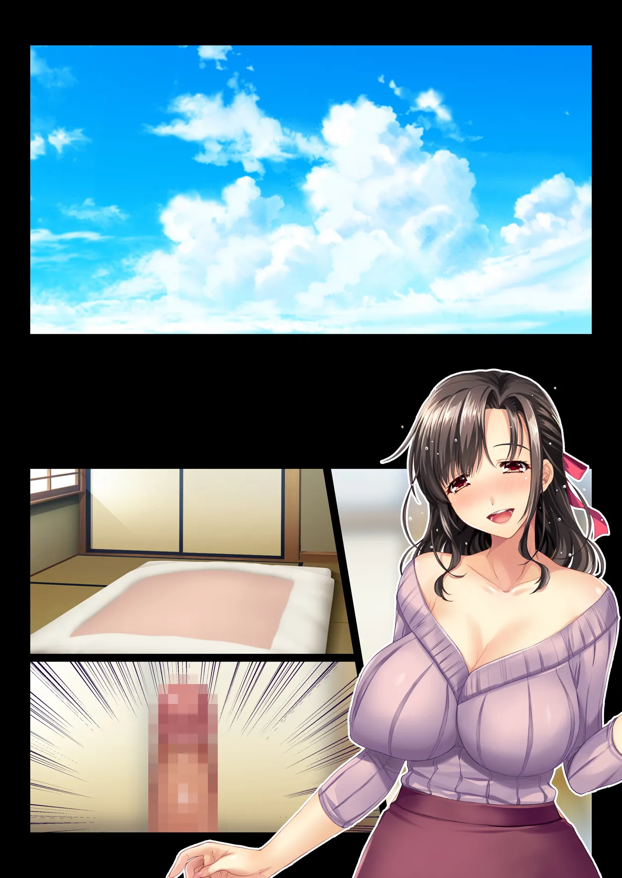 田舎の家族はヒマなので巨乳妻は朝から晩まで汗だくセックス - page145